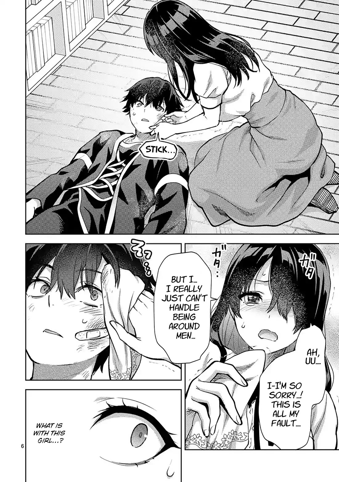 Climax Exorcism With A Single Touch! Chapter 48 page 6 - Chapter 48