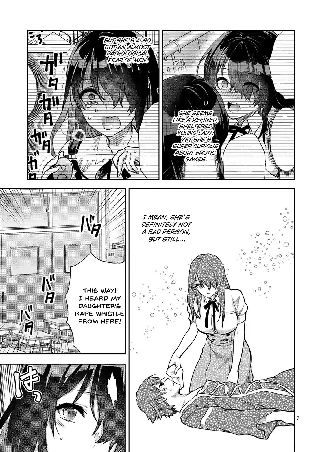 Climax Exorcism With A Single Touch! Chapter 48 page 7 - Chapter 48