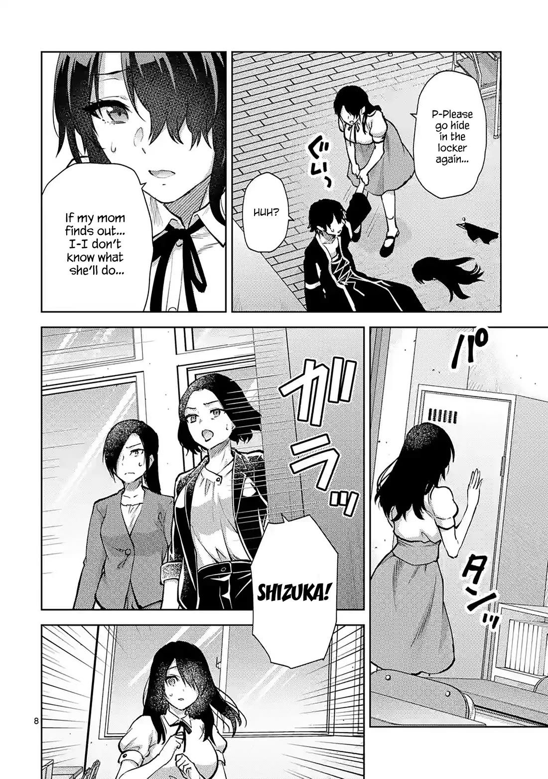 Climax Exorcism With A Single Touch! Chapter 48 page 8 - Chapter 48