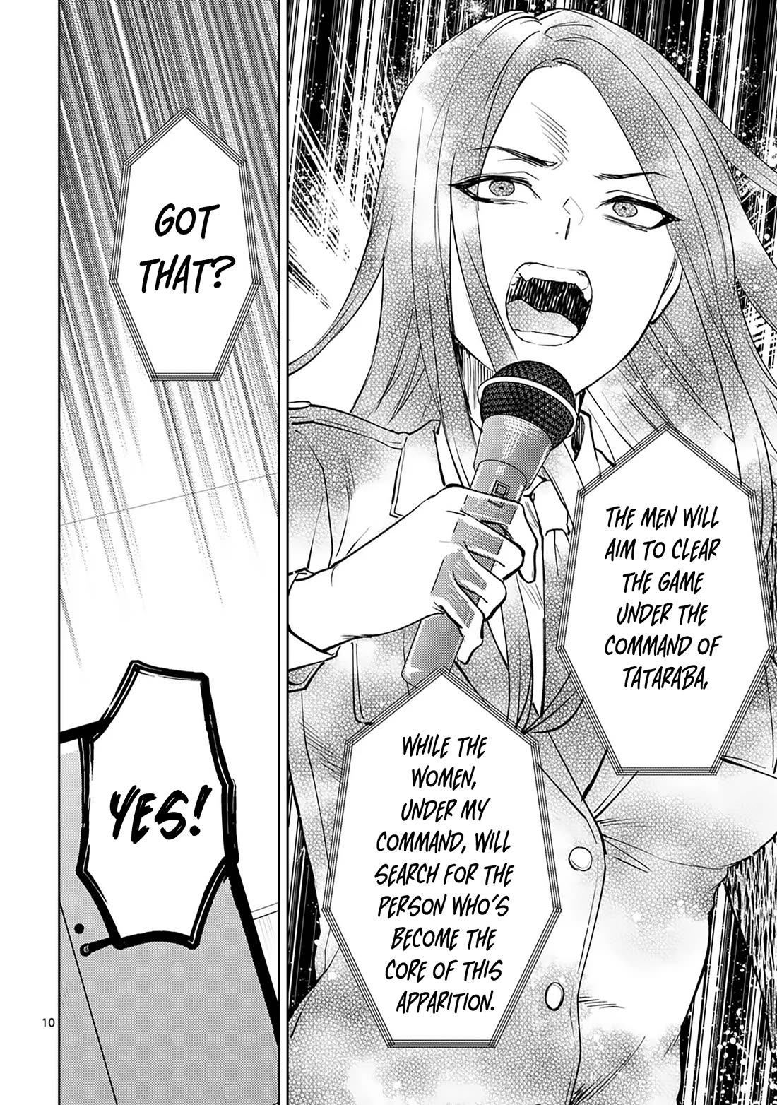 Climax Exorcism With A Single Touch! Chapter 49 page 10 - Chapter 49