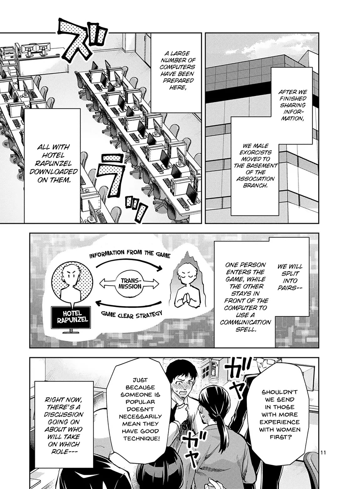 Climax Exorcism With A Single Touch! Chapter 49 page 11 - Chapter 49
