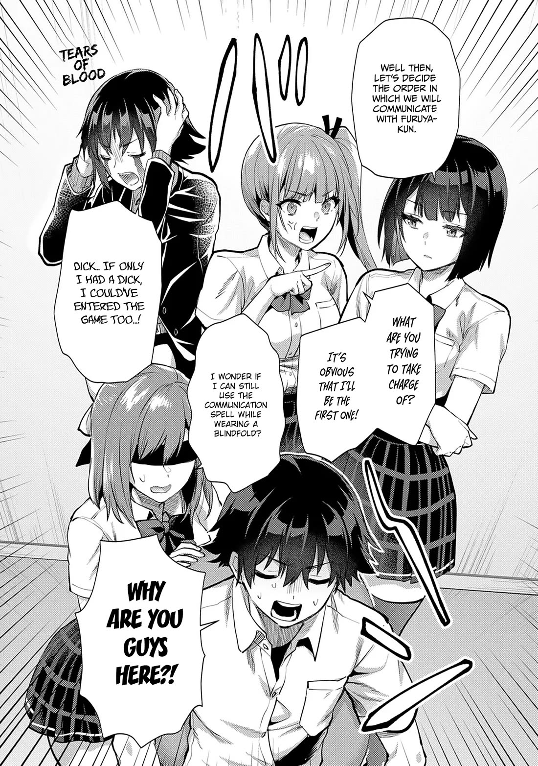 Climax Exorcism With A Single Touch! Chapter 49 page 12 - Chapter 49