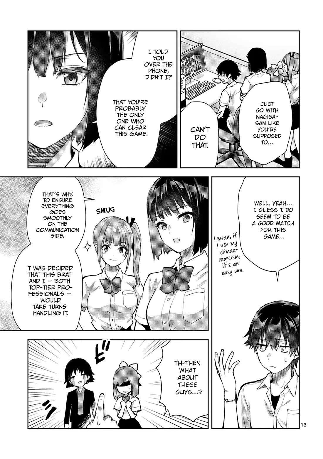 Climax Exorcism With A Single Touch! Chapter 49 page 13 - Chapter 49