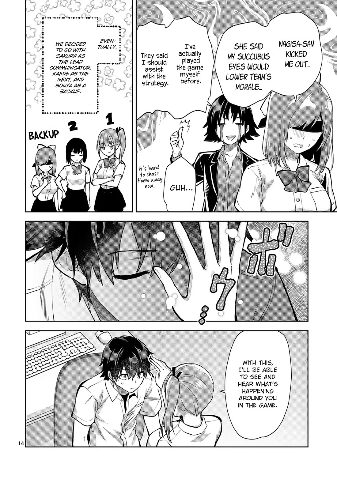 Climax Exorcism With A Single Touch! Chapter 49 page 14 - Chapter 49