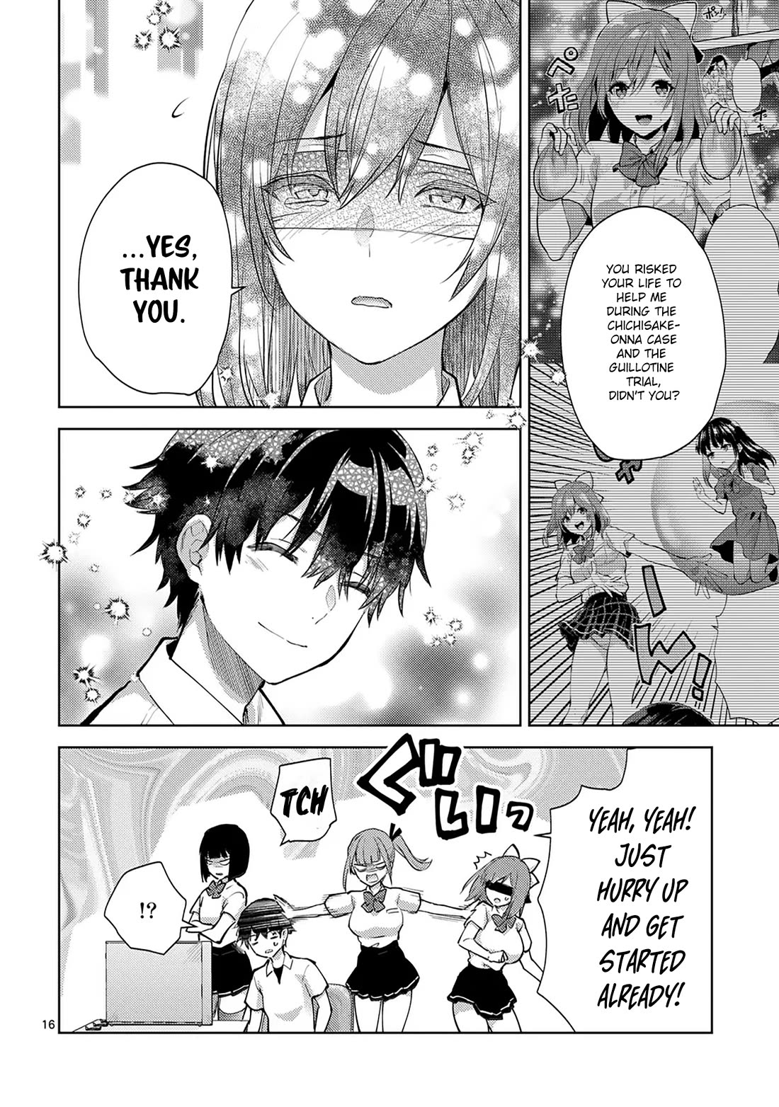 Climax Exorcism With A Single Touch! Chapter 49 page 16 - Chapter 49