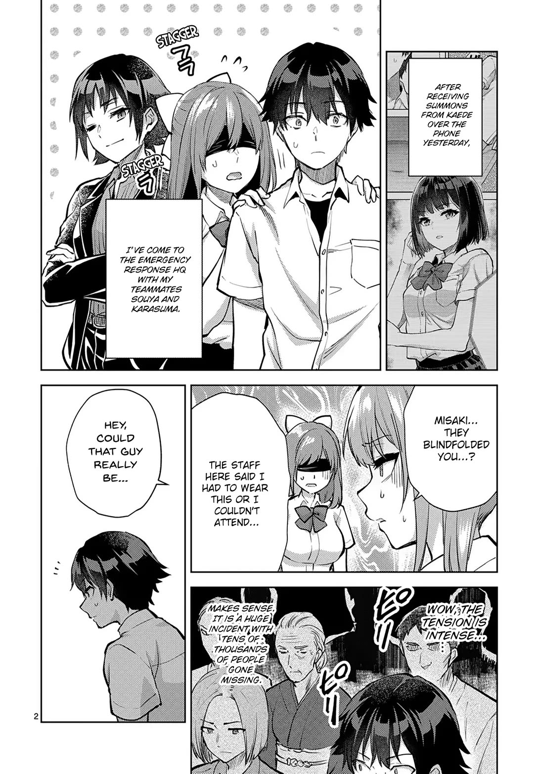 Climax Exorcism With A Single Touch! Chapter 49 page 2 - Chapter 49