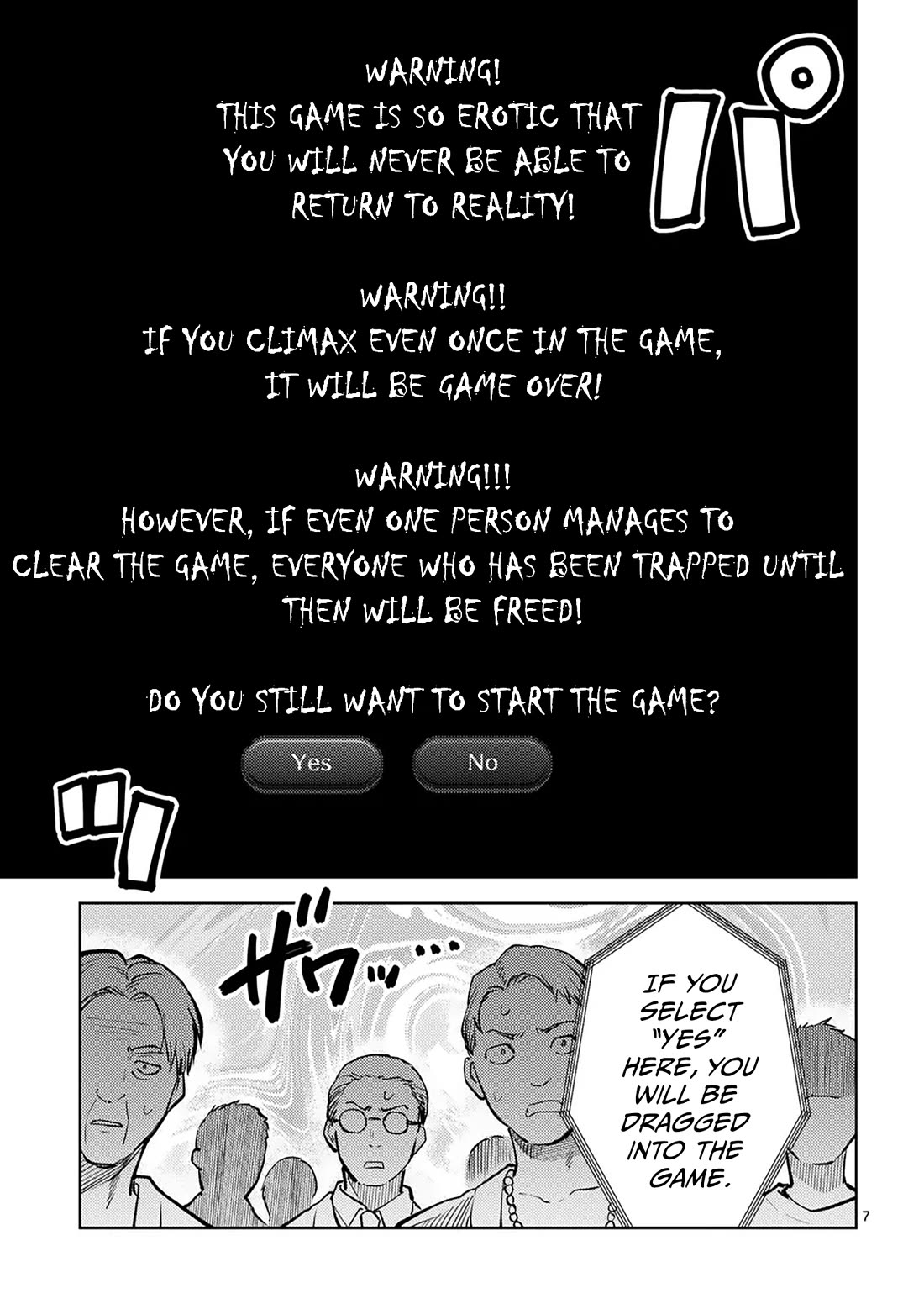 Climax Exorcism With A Single Touch! Chapter 49 page 7 - Chapter 49