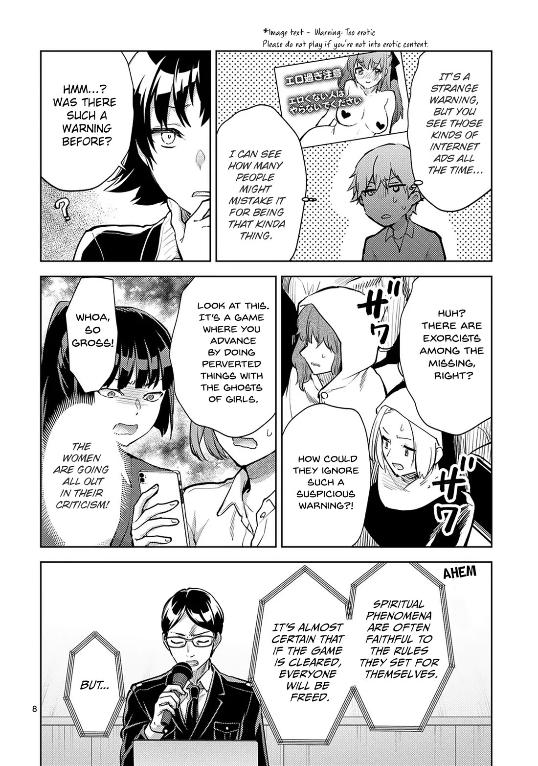 Climax Exorcism With A Single Touch! Chapter 49 page 8 - Chapter 49
