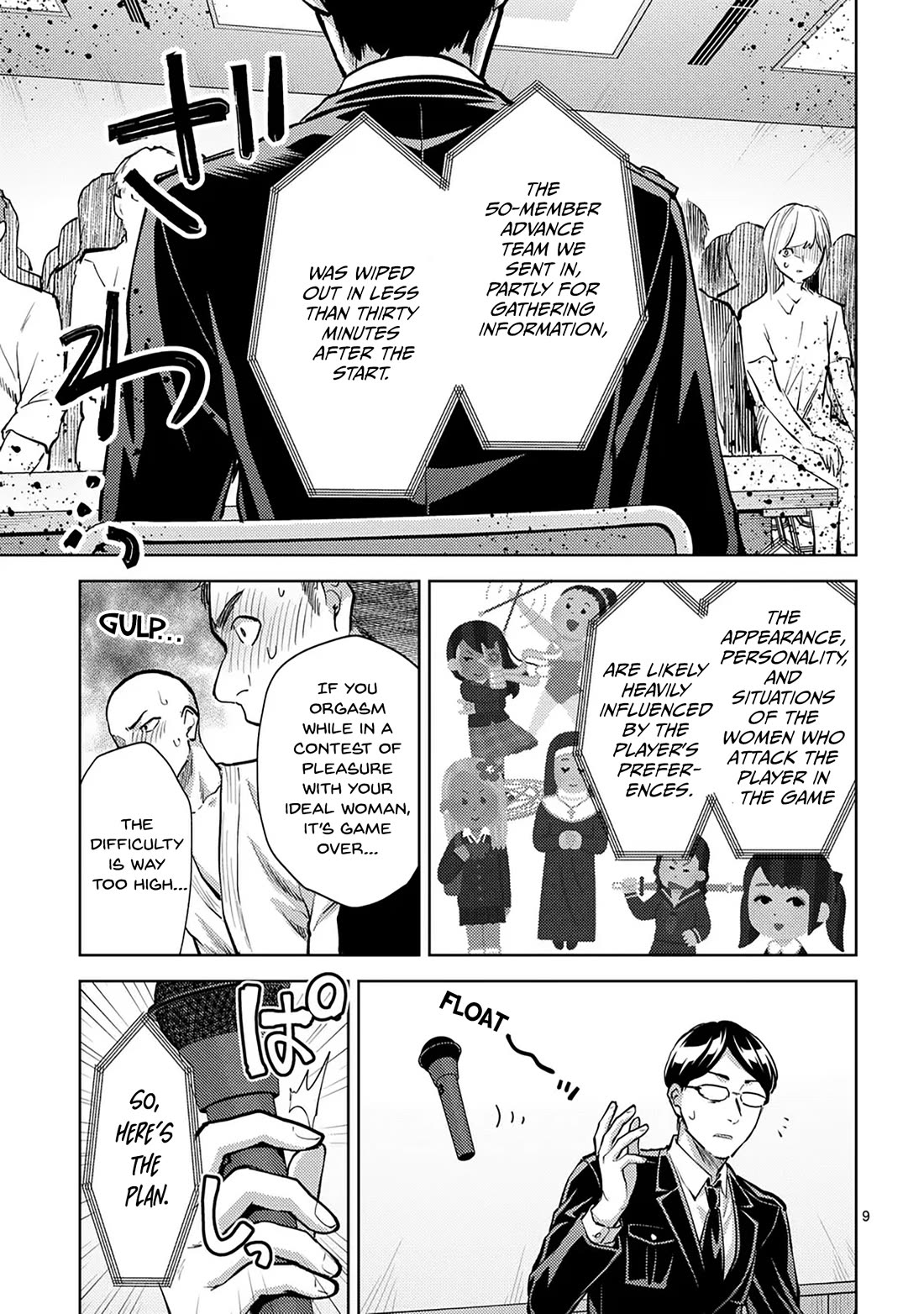Climax Exorcism With A Single Touch! Chapter 49 page 9 - Chapter 49
