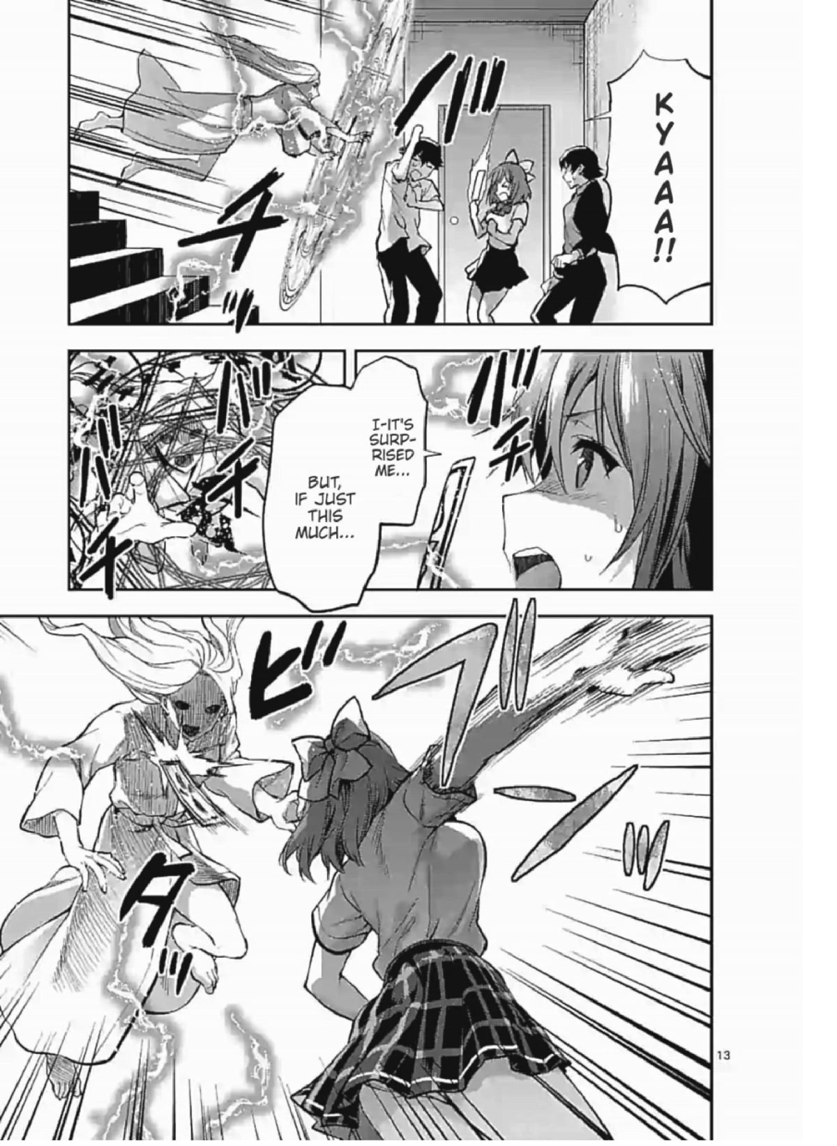 Climax Exorcism With A Single Touch! Chapter 5 page 13 - Chapter 5