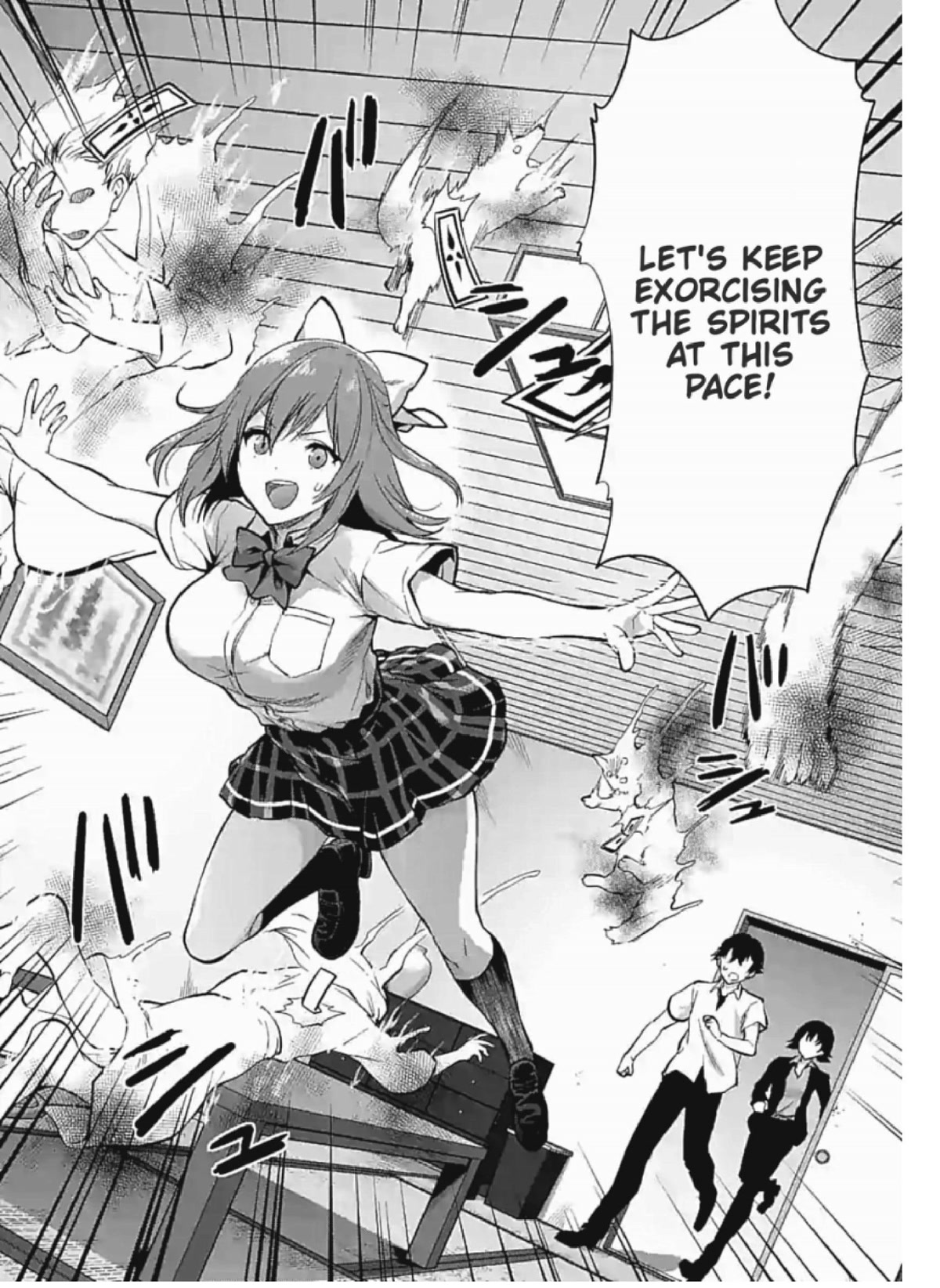 Climax Exorcism With A Single Touch! Chapter 5 page 15 - Chapter 5