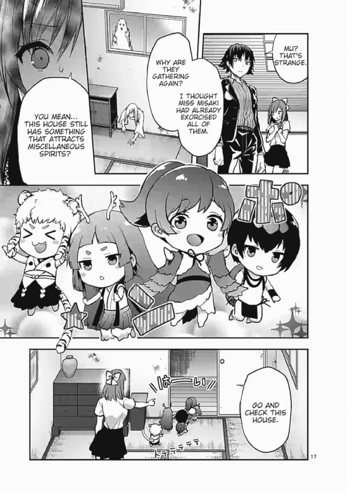 Climax Exorcism With A Single Touch! Chapter 5 page 17 - Chapter 5