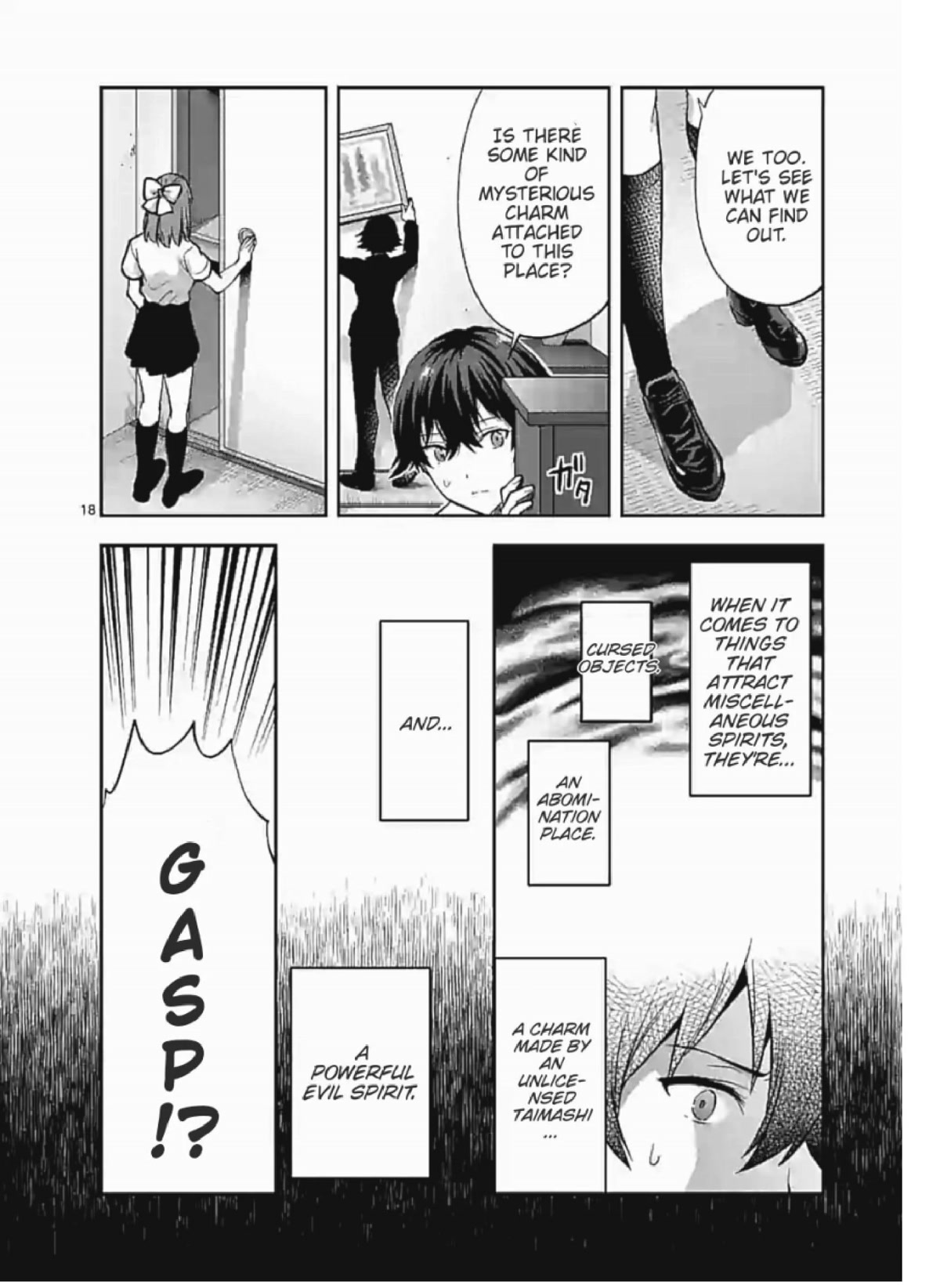 Climax Exorcism With A Single Touch! Chapter 5 page 18 - Chapter 5