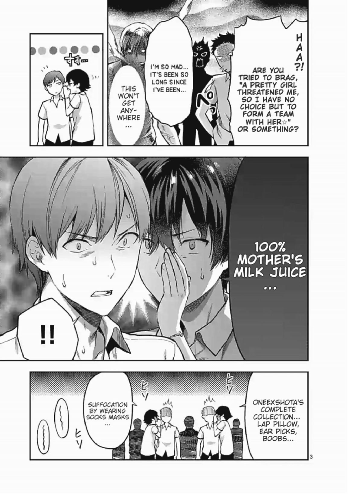 Climax Exorcism With A Single Touch! Chapter 5 page 3 - Chapter 5