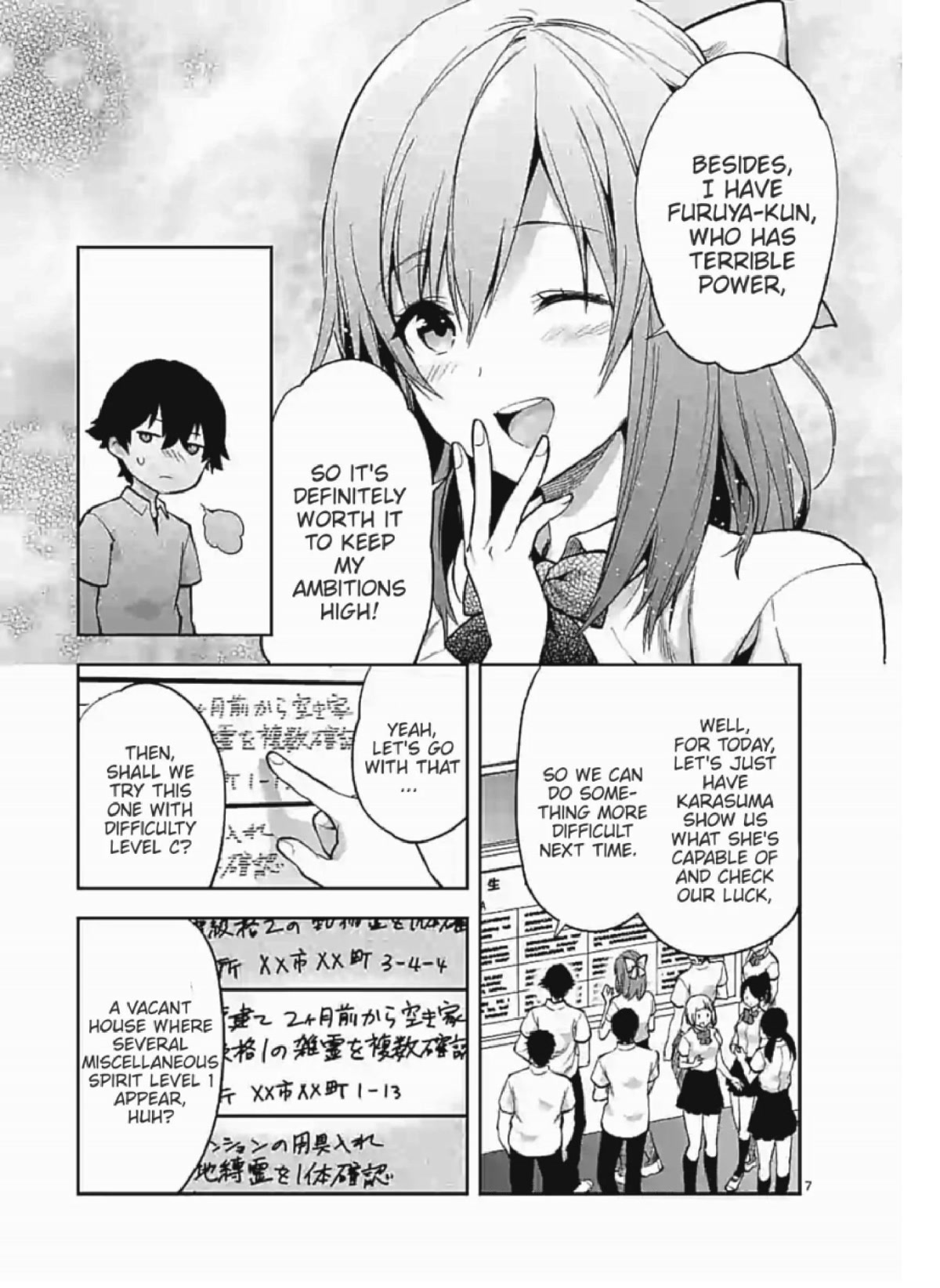 Climax Exorcism With A Single Touch! Chapter 5 page 7 - Chapter 5