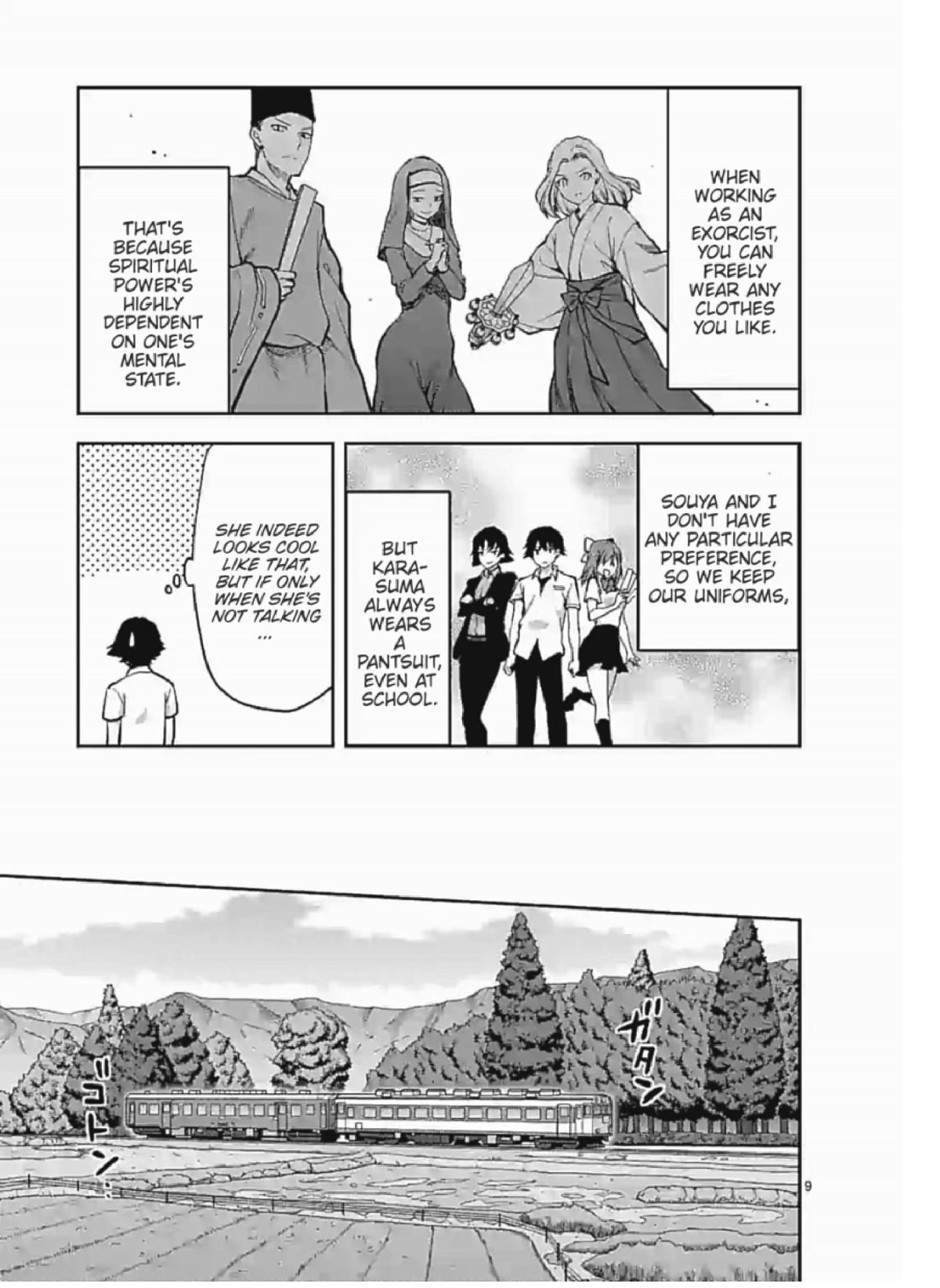 Climax Exorcism With A Single Touch! Chapter 5 page 9 - Chapter 5