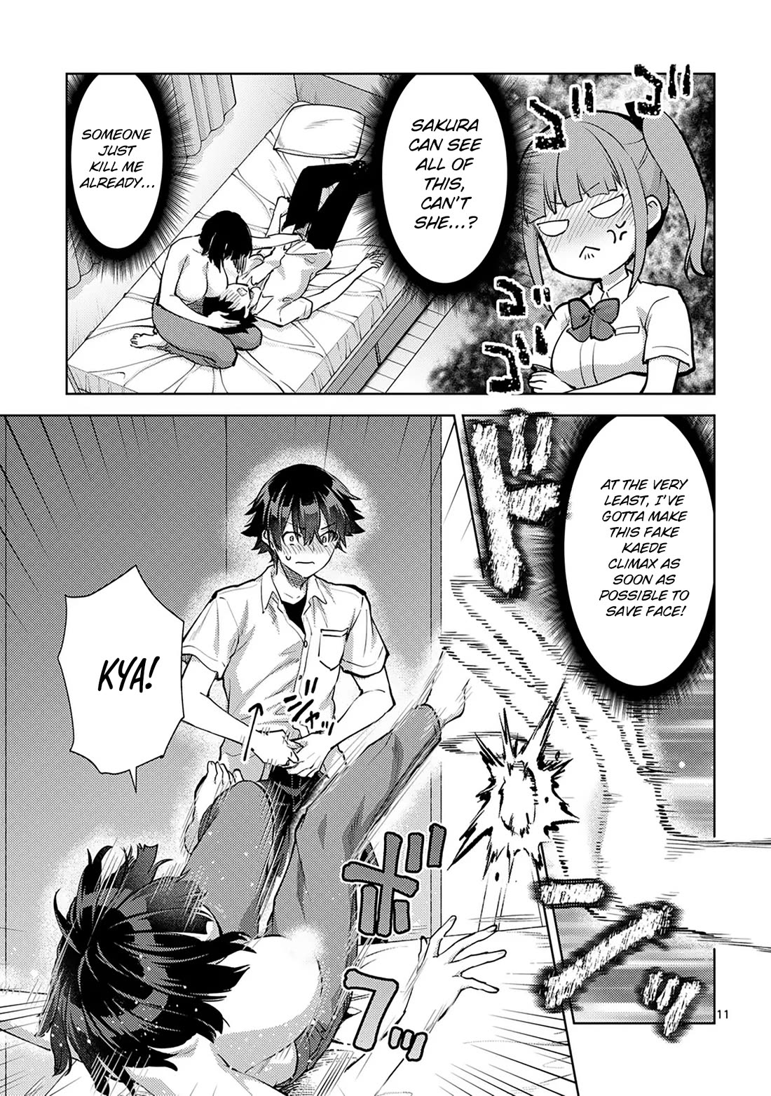 Climax Exorcism With A Single Touch! Chapter 50 page 11 - Chapter 50