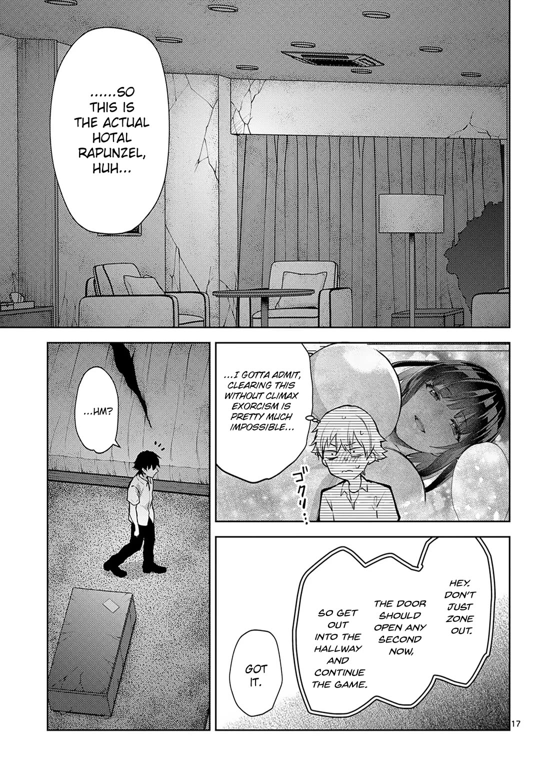 Climax Exorcism With A Single Touch! Chapter 50 page 17 - Chapter 50