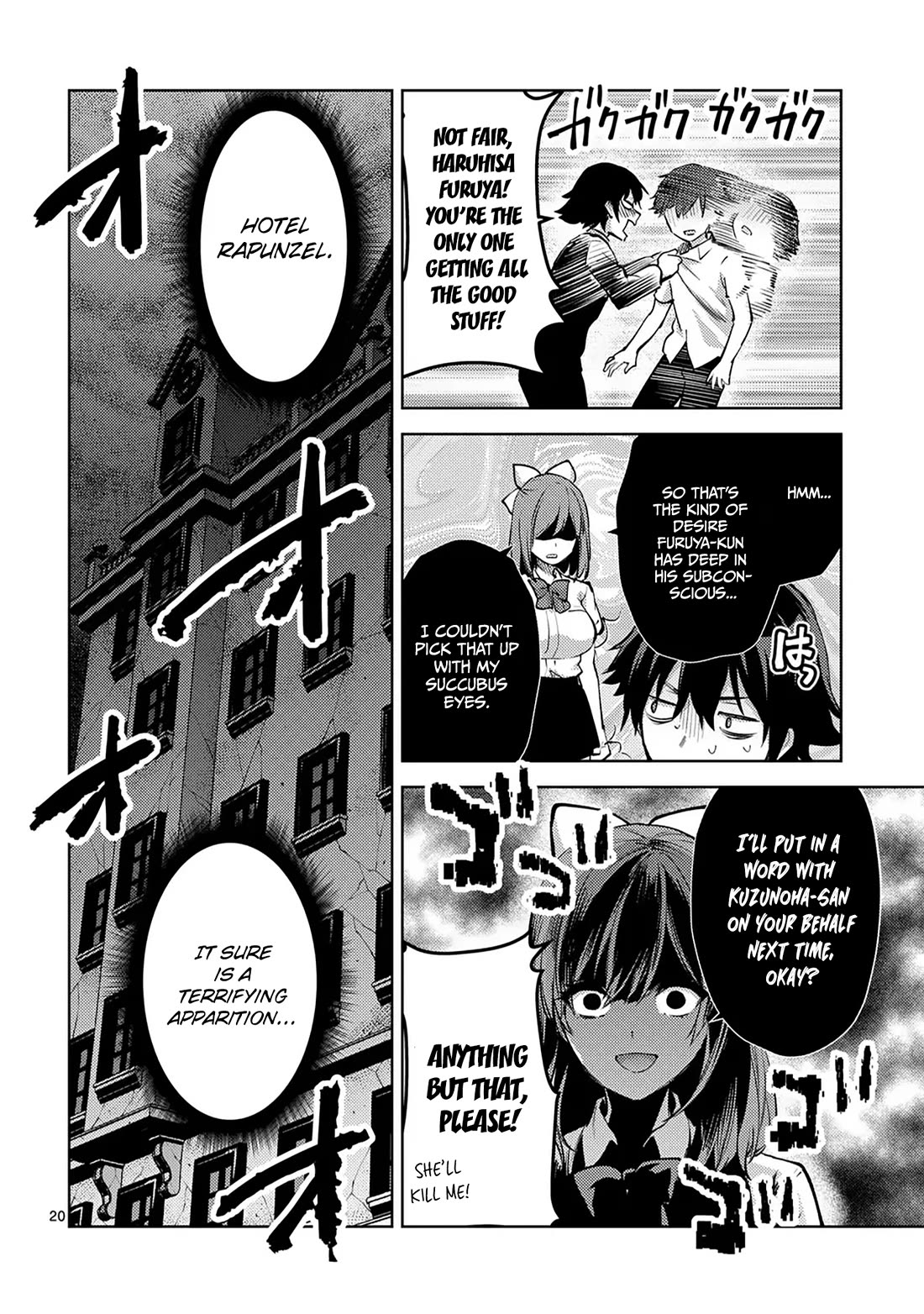 Climax Exorcism With A Single Touch! Chapter 50 page 20 - Chapter 50