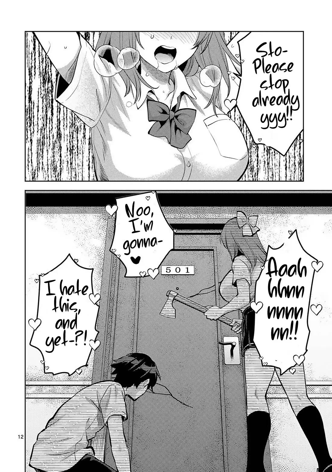 Climax Exorcism With A Single Touch! Chapter 51 page 12 - Chapter 51