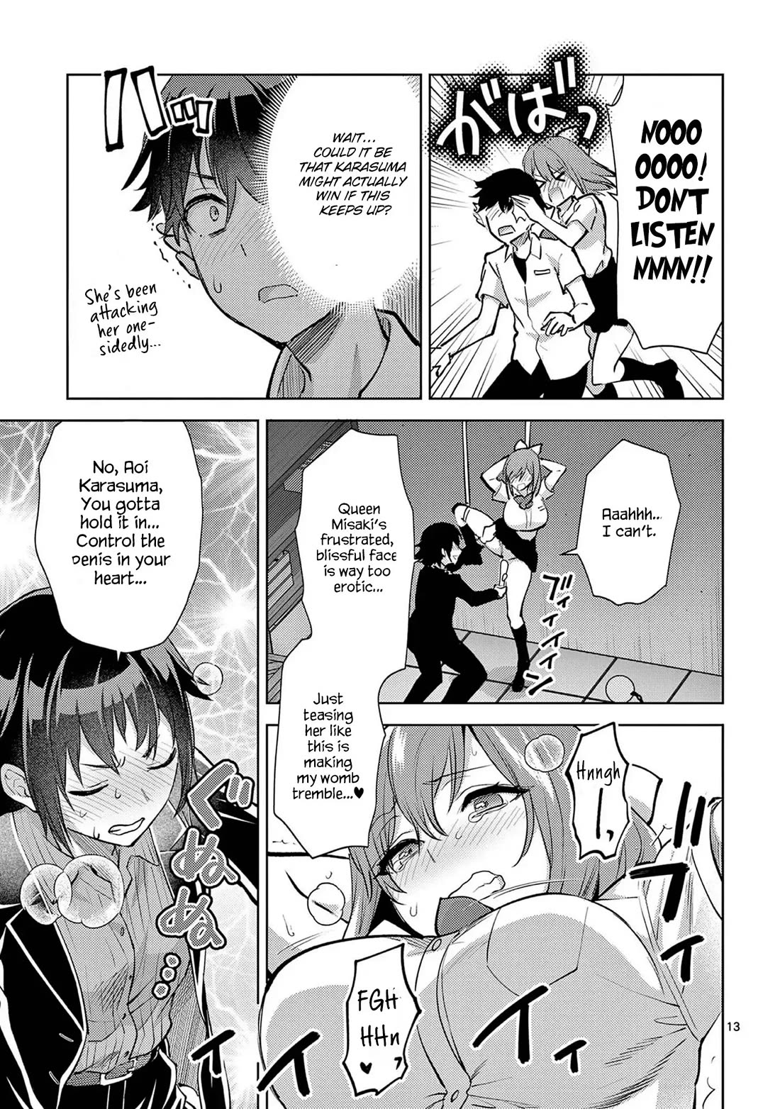 Climax Exorcism With A Single Touch! Chapter 51 page 13 - Chapter 51