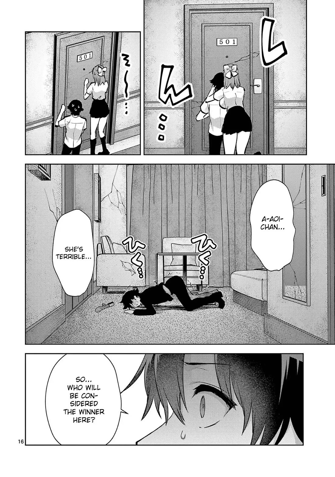 Climax Exorcism With A Single Touch! Chapter 51 page 16 - Chapter 51