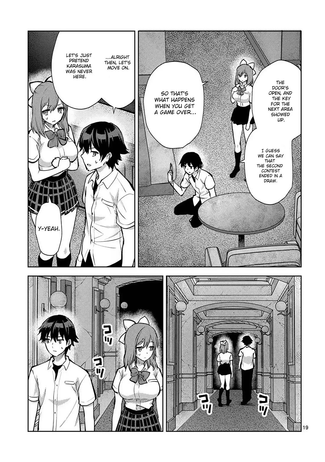 Climax Exorcism With A Single Touch! Chapter 51 page 19 - Chapter 51