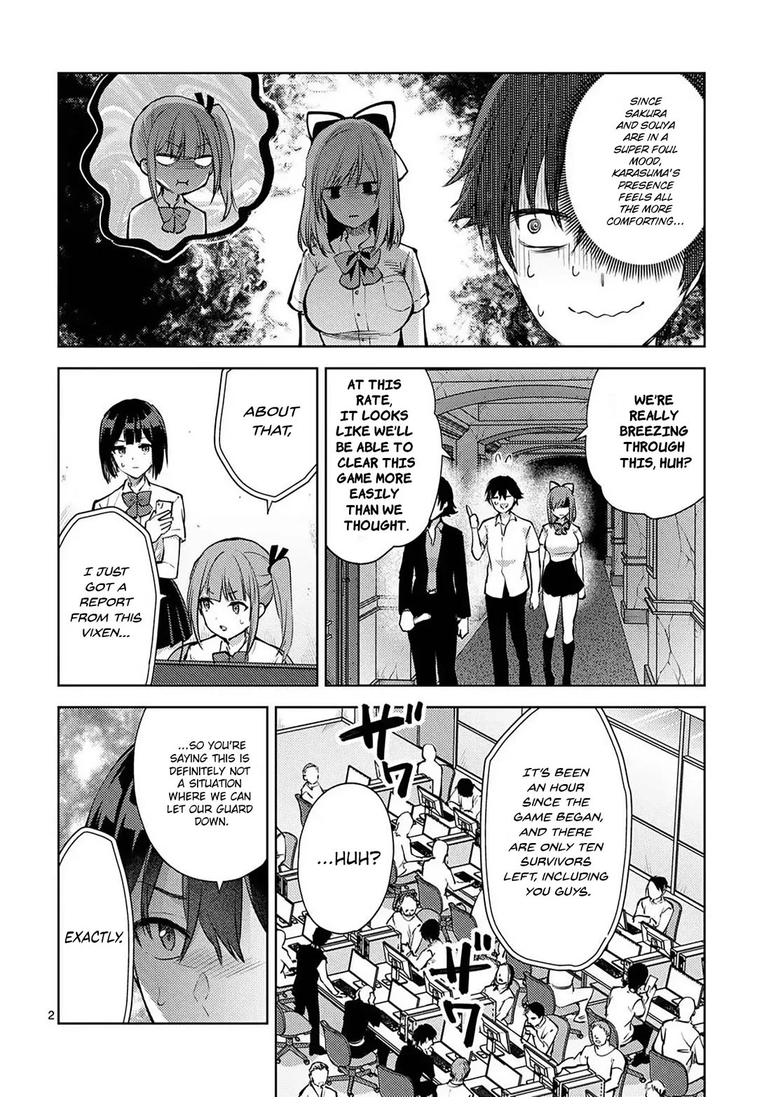 Climax Exorcism With A Single Touch! Chapter 51 page 2 - Chapter 51