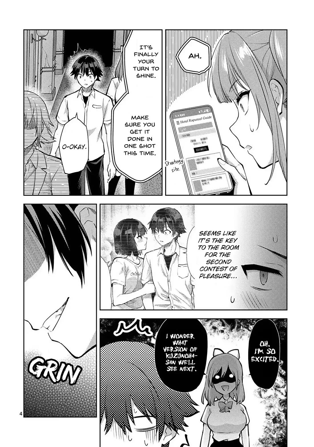 Climax Exorcism With A Single Touch! Chapter 51 page 4 - Chapter 51