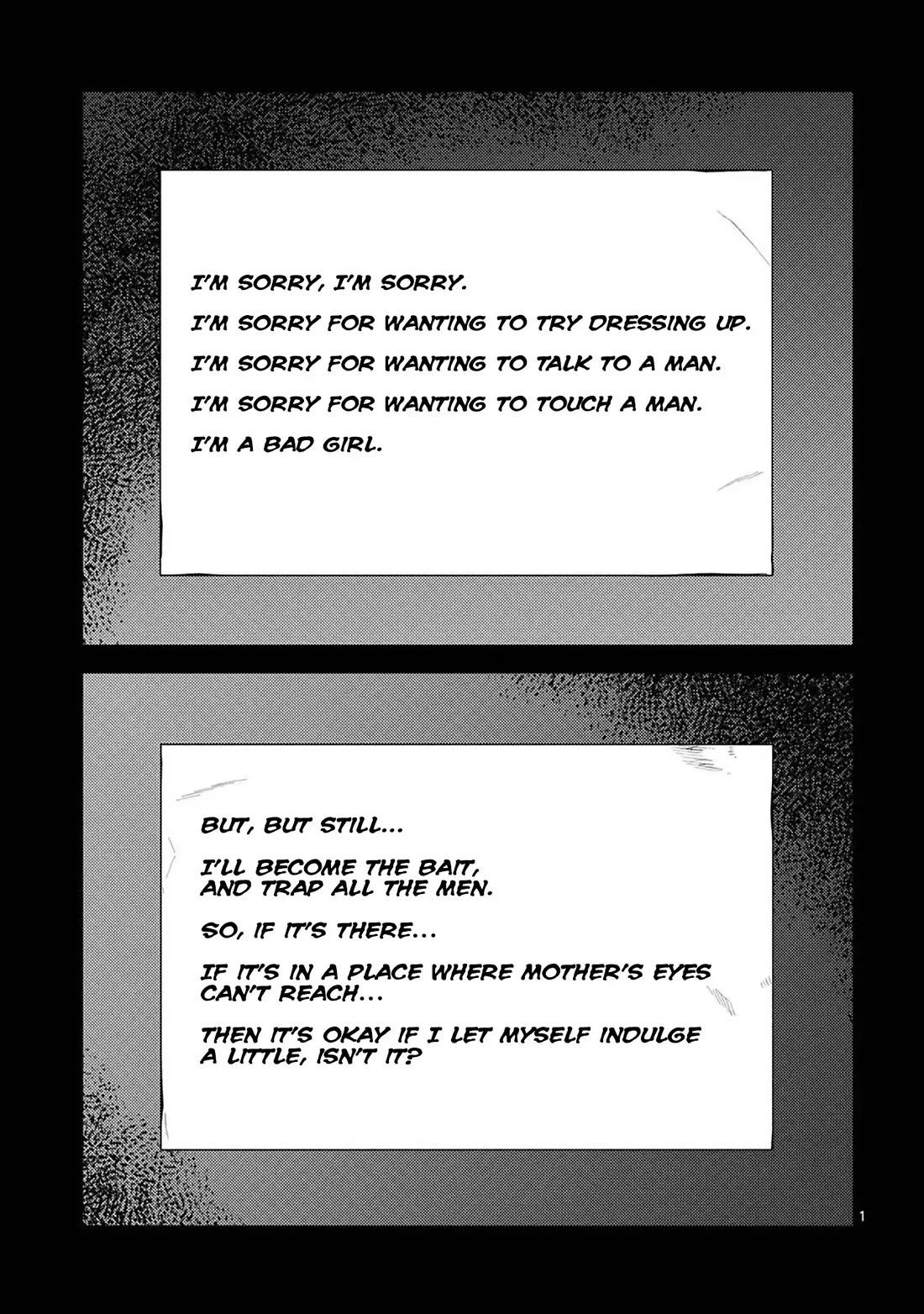 Climax Exorcism With A Single Touch! Chapter 52 page 1 - Chapter 52