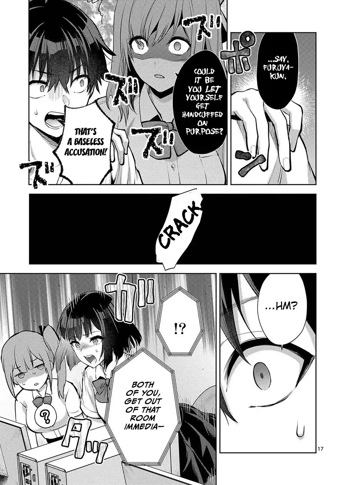 Climax Exorcism With A Single Touch! Chapter 52 page 17 - Chapter 52