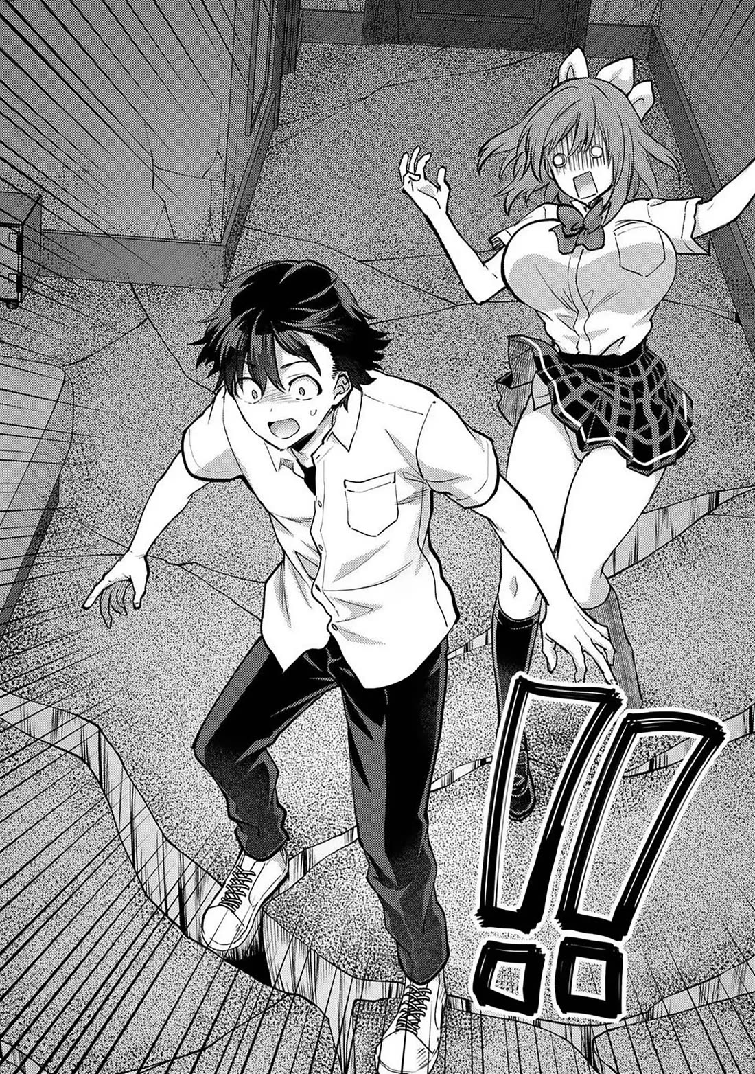 Climax Exorcism With A Single Touch! Chapter 52 page 18 - Chapter 52