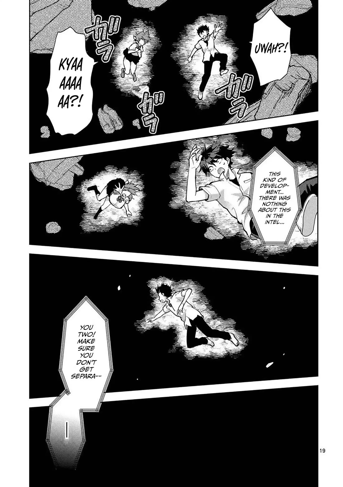 Climax Exorcism With A Single Touch! Chapter 52 page 19 - Chapter 52