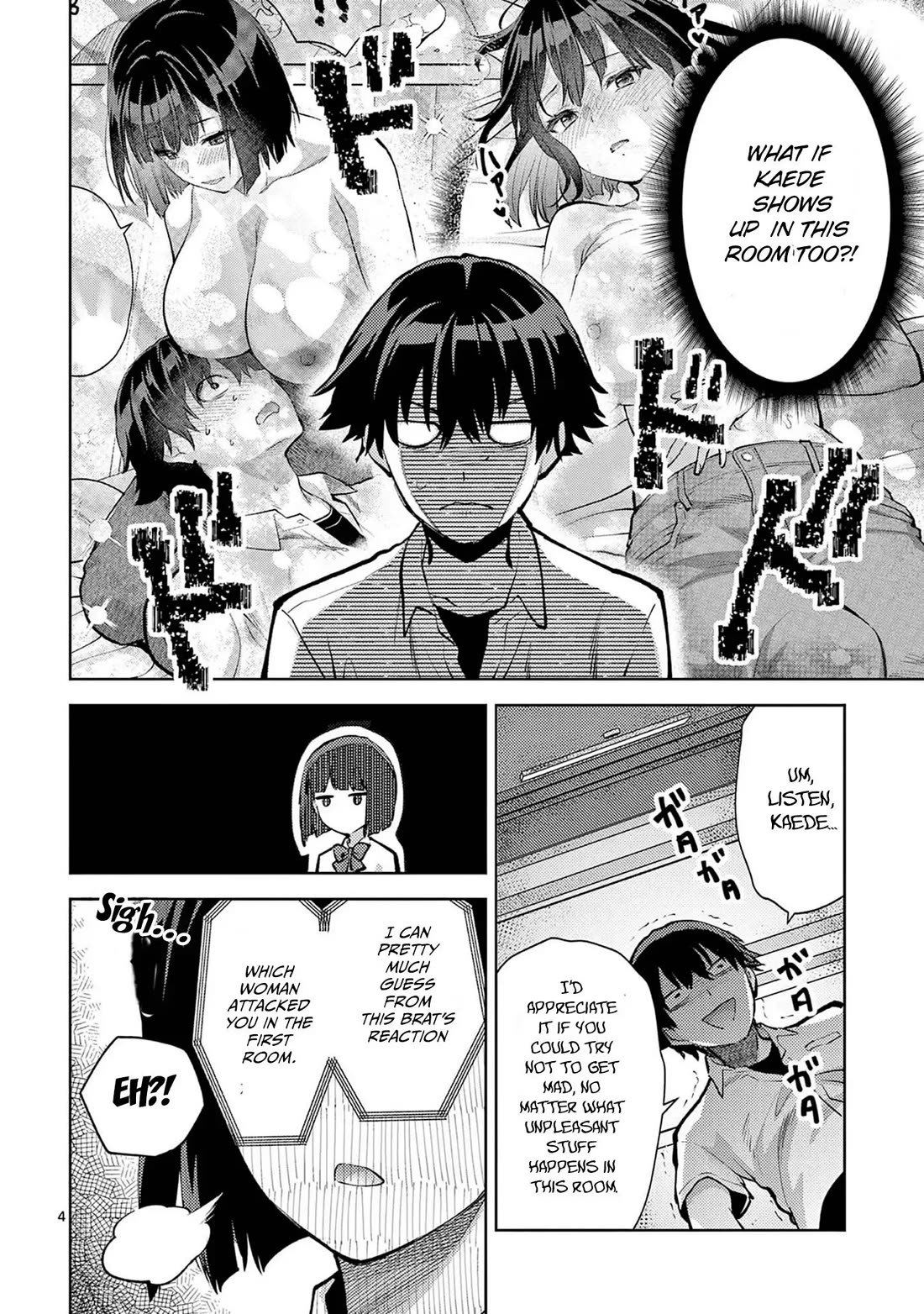 Climax Exorcism With A Single Touch! Chapter 52 page 4 - Chapter 52