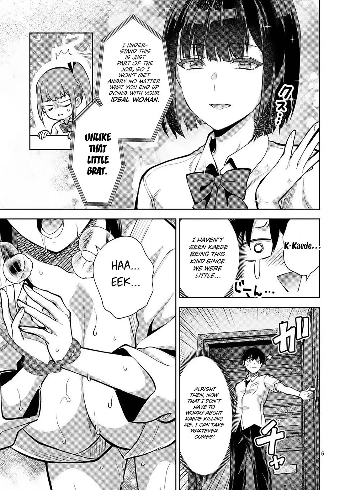 Climax Exorcism With A Single Touch! Chapter 52 page 5 - Chapter 52