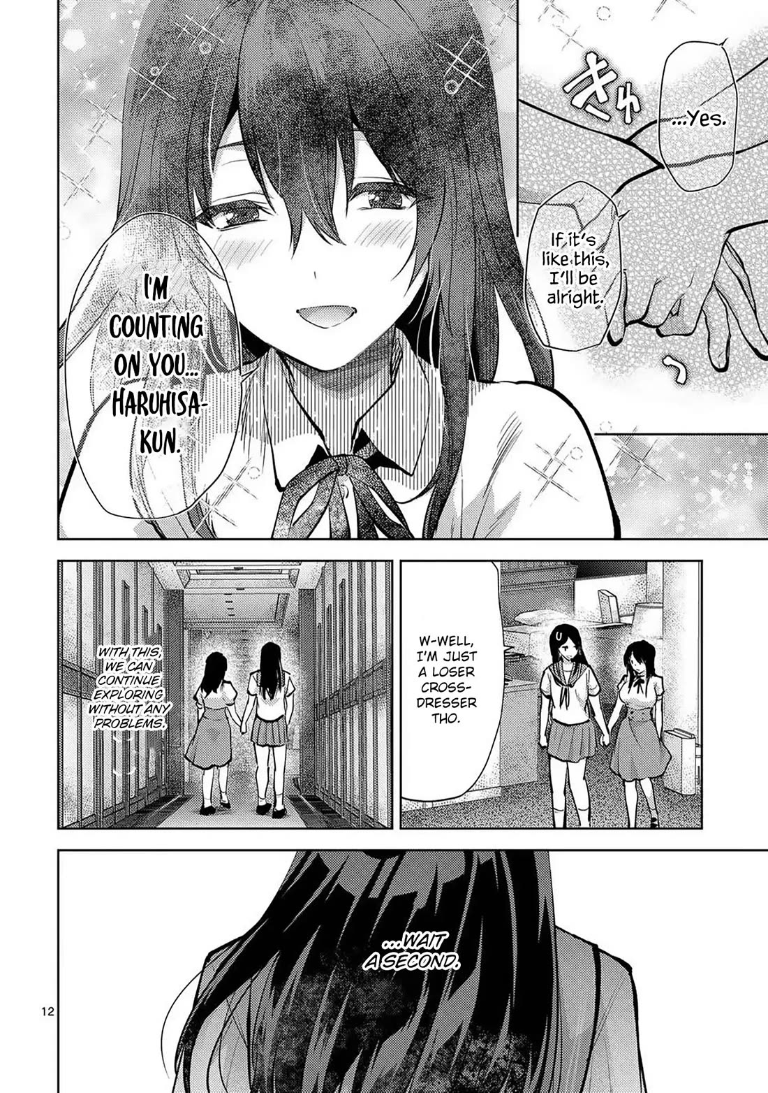 Climax Exorcism With A Single Touch! Chapter 53 page 12 - Chapter 53