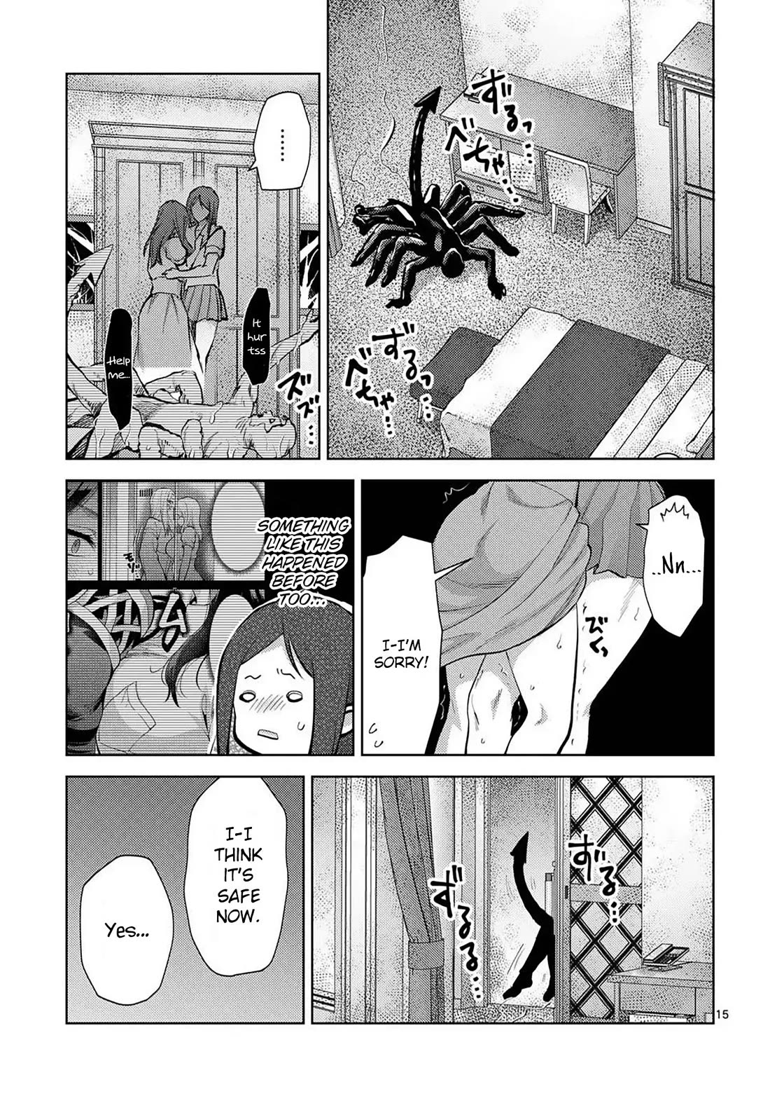 Climax Exorcism With A Single Touch! Chapter 53 page 15 - Chapter 53