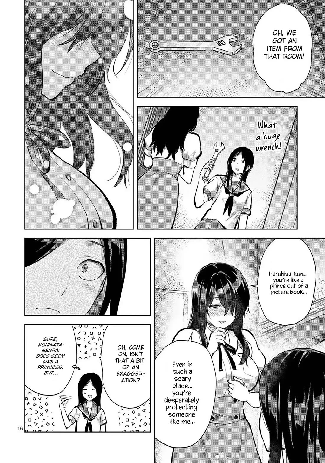 Climax Exorcism With A Single Touch! Chapter 53 page 16 - Chapter 53