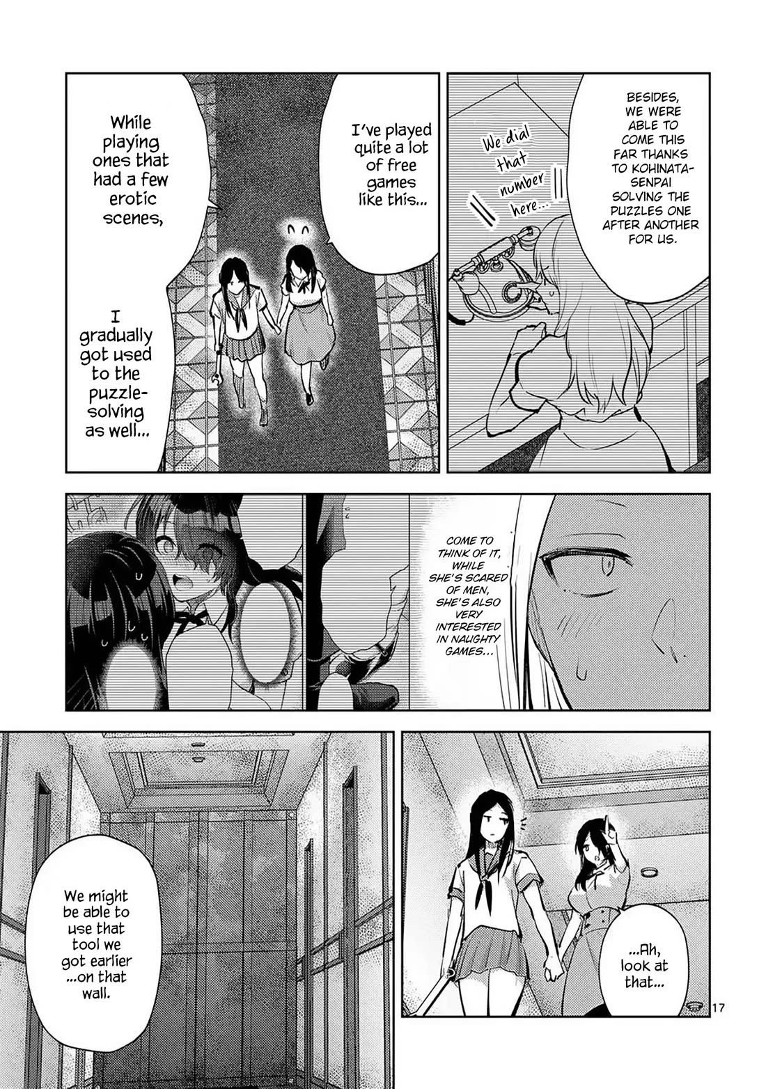 Climax Exorcism With A Single Touch! Chapter 53 page 17 - Chapter 53
