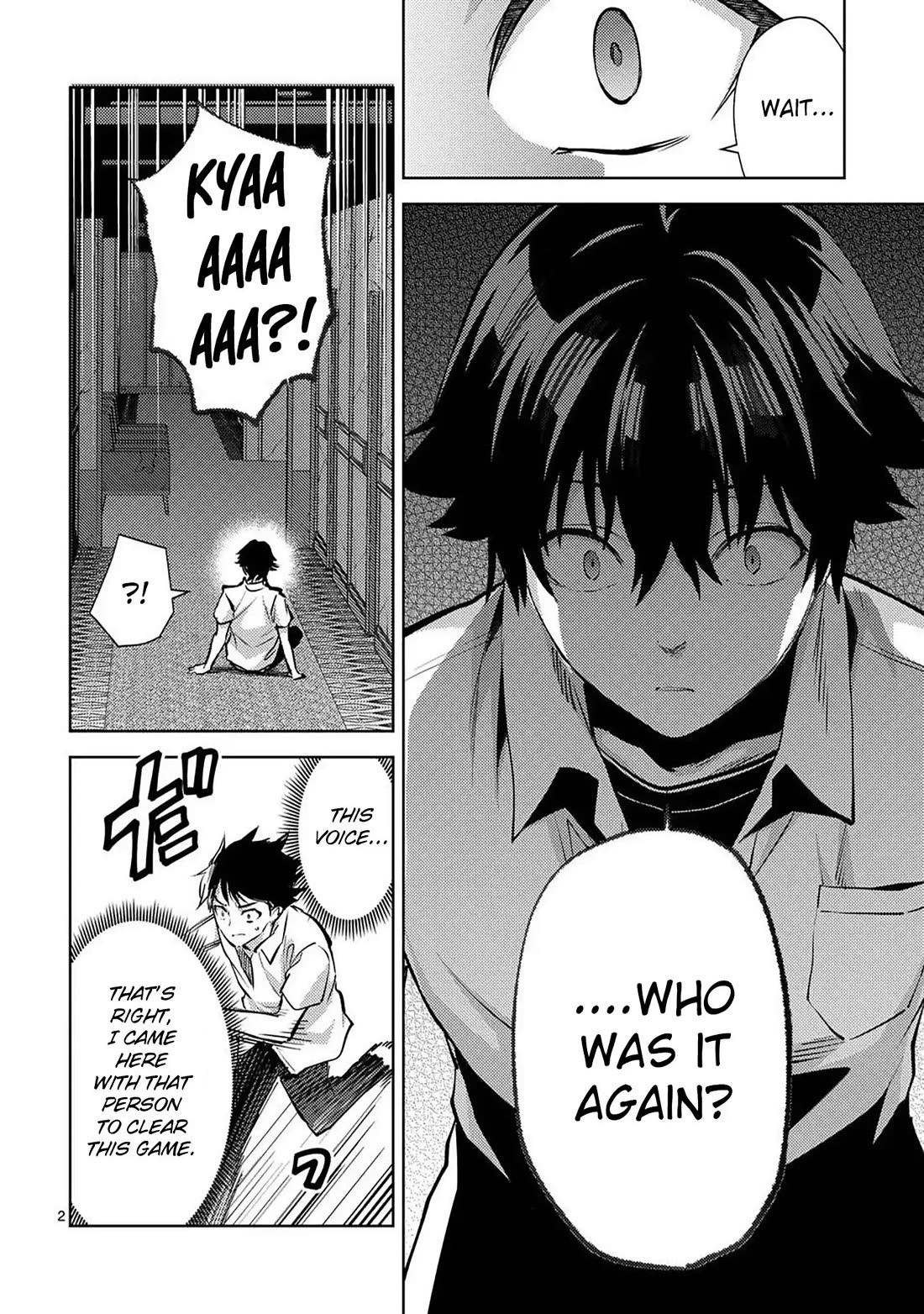 Climax Exorcism With A Single Touch! Chapter 53 page 2 - Chapter 53