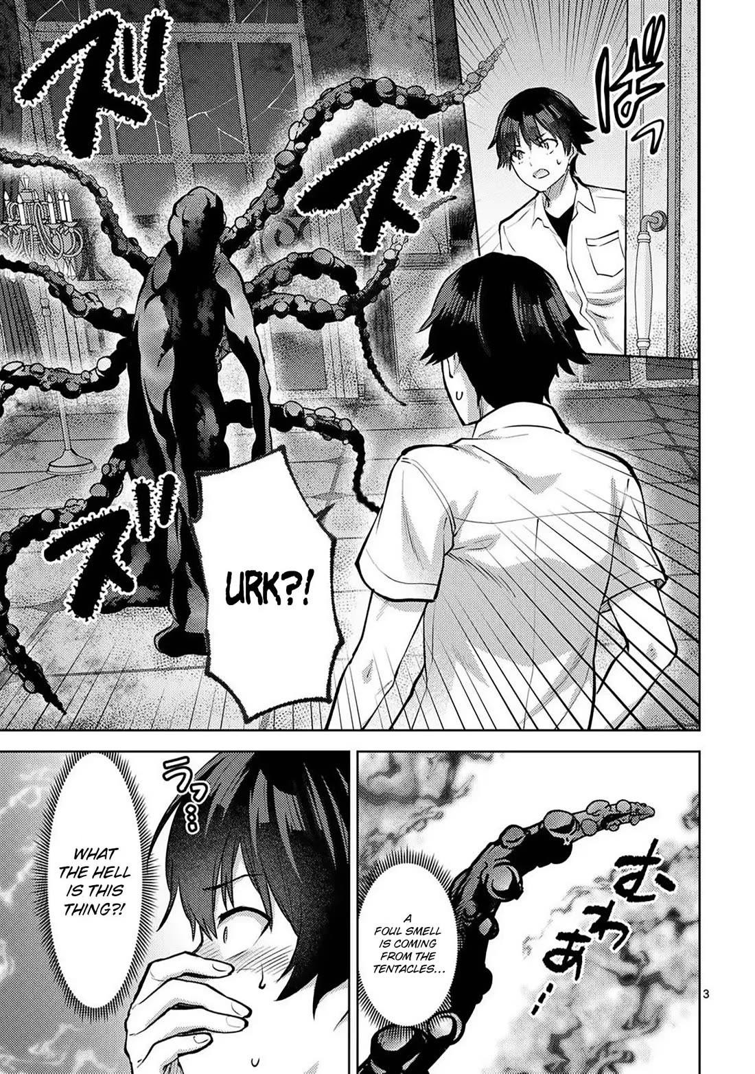 Climax Exorcism With A Single Touch! Chapter 53 page 3 - Chapter 53