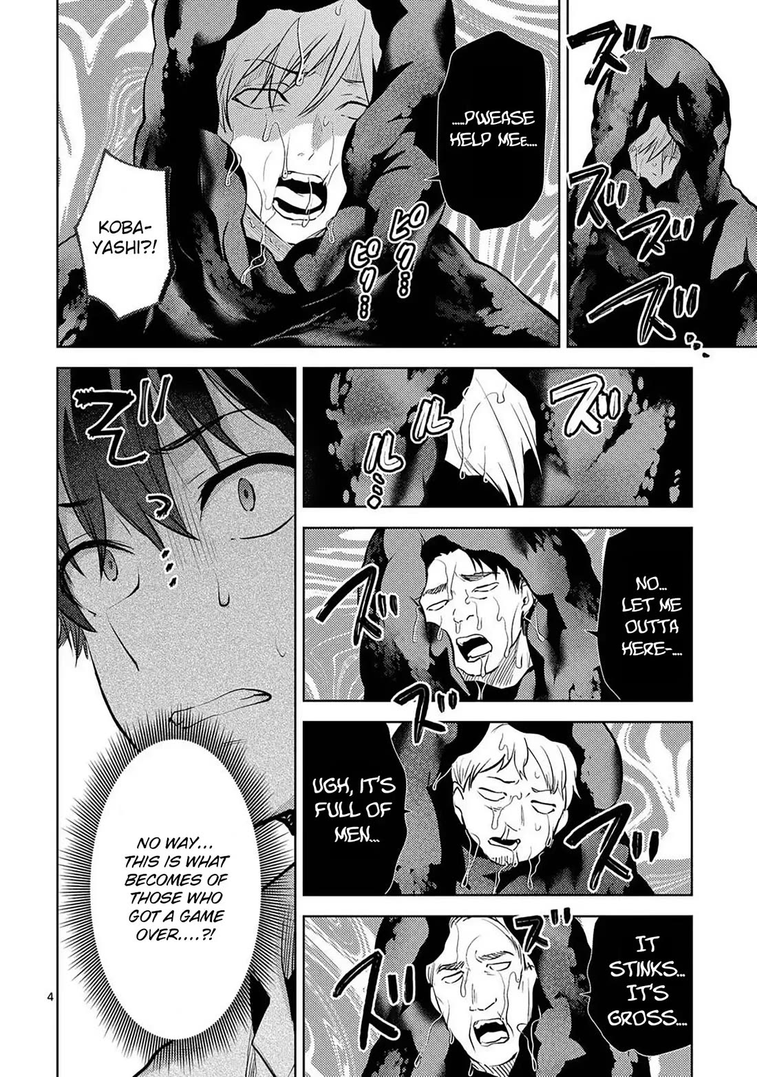 Climax Exorcism With A Single Touch! Chapter 53 page 4 - Chapter 53