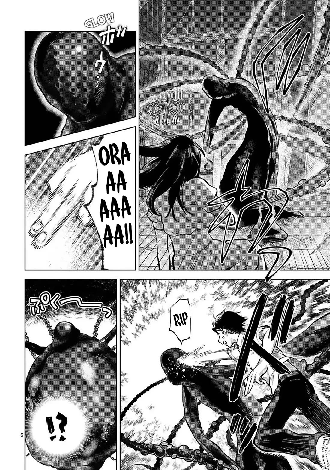 Climax Exorcism With A Single Touch! Chapter 53 page 6 - Chapter 53