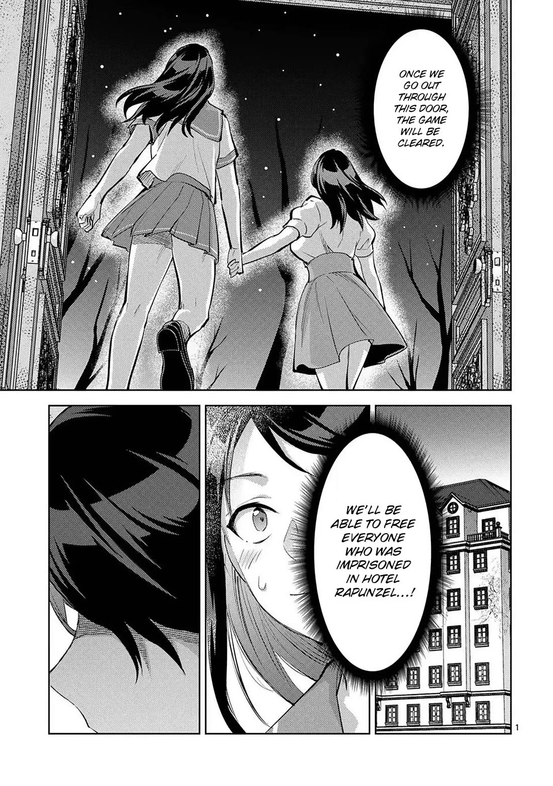 Climax Exorcism With A Single Touch! Chapter 54 page 1 - Chapter 54
