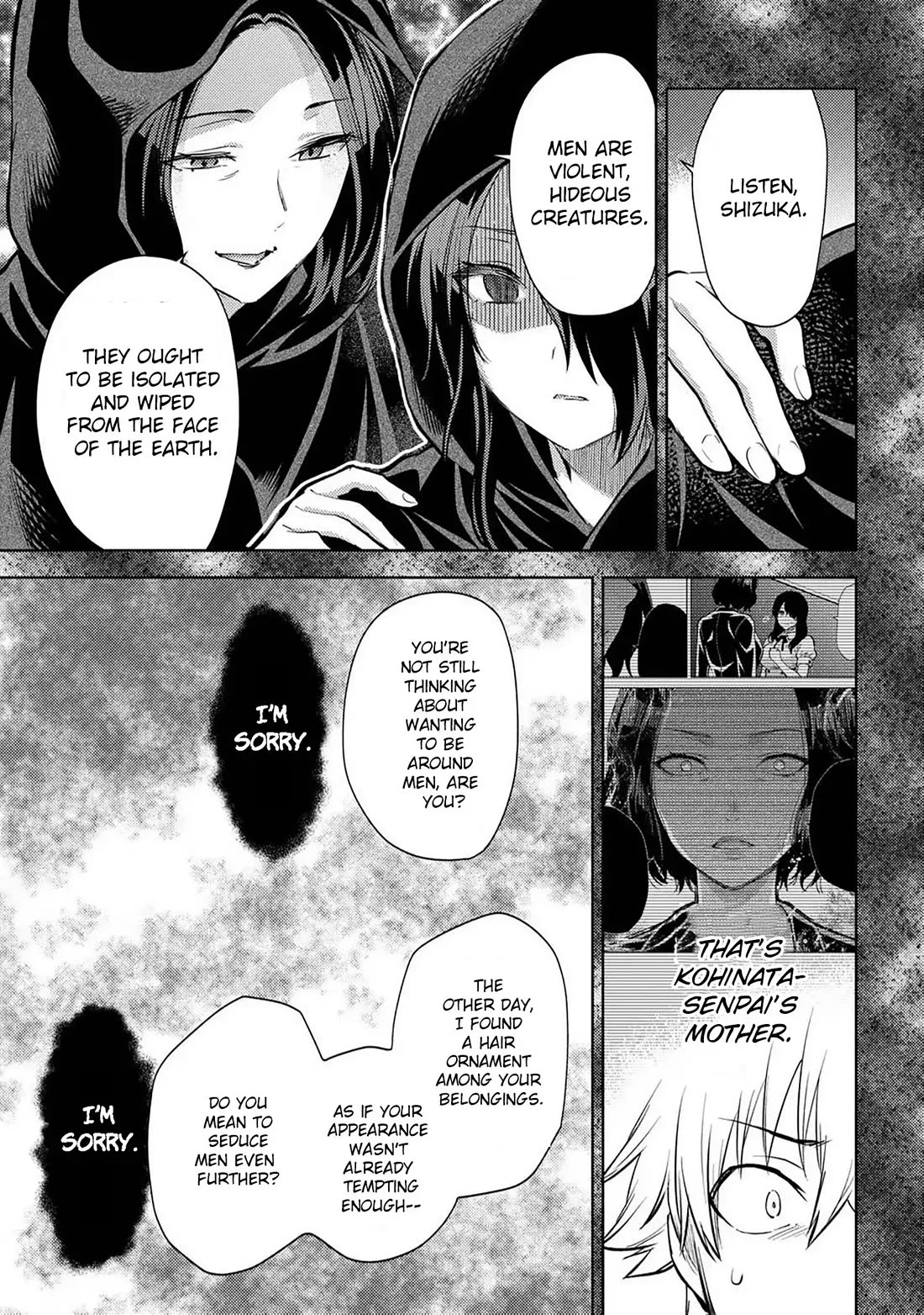 Climax Exorcism With A Single Touch! Chapter 54 page 12 - Chapter 54