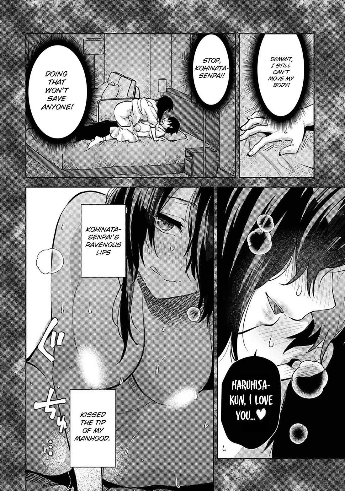 Climax Exorcism With A Single Touch! Chapter 54 page 18 - Chapter 54