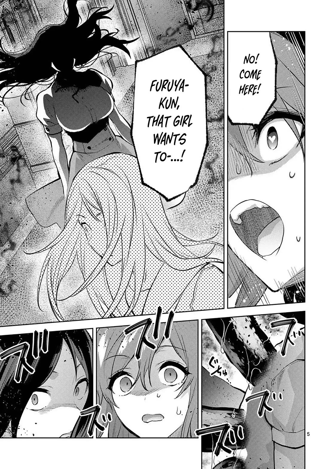 Climax Exorcism With A Single Touch! Chapter 54 page 5 - Chapter 54