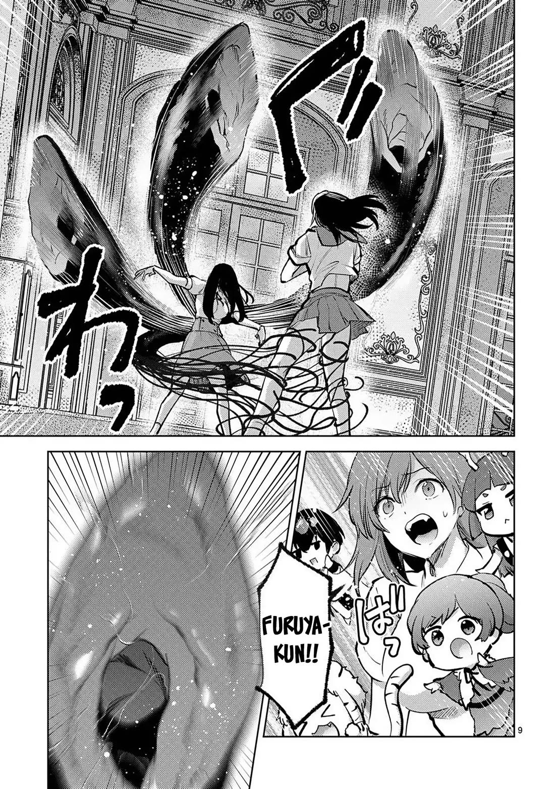 Climax Exorcism With A Single Touch! Chapter 54 page 8 - Chapter 54