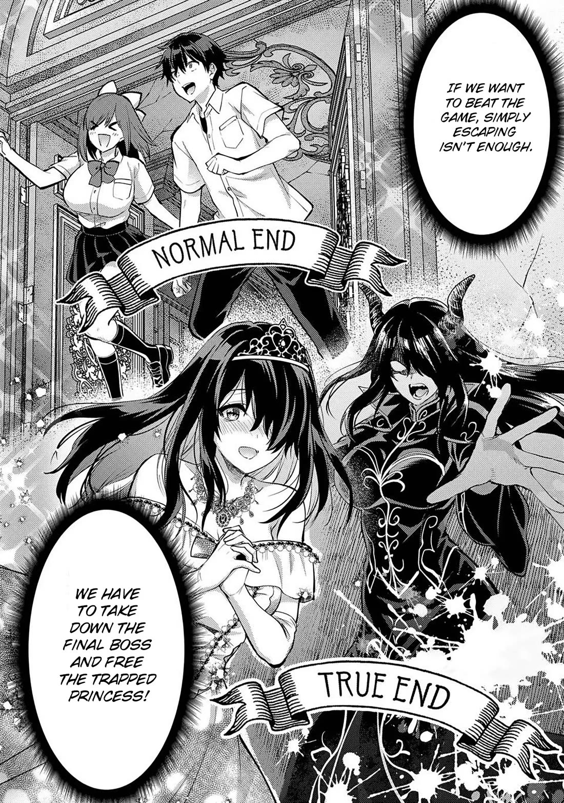 Climax Exorcism With A Single Touch! Chapter 55 page 10 - Chapter 55