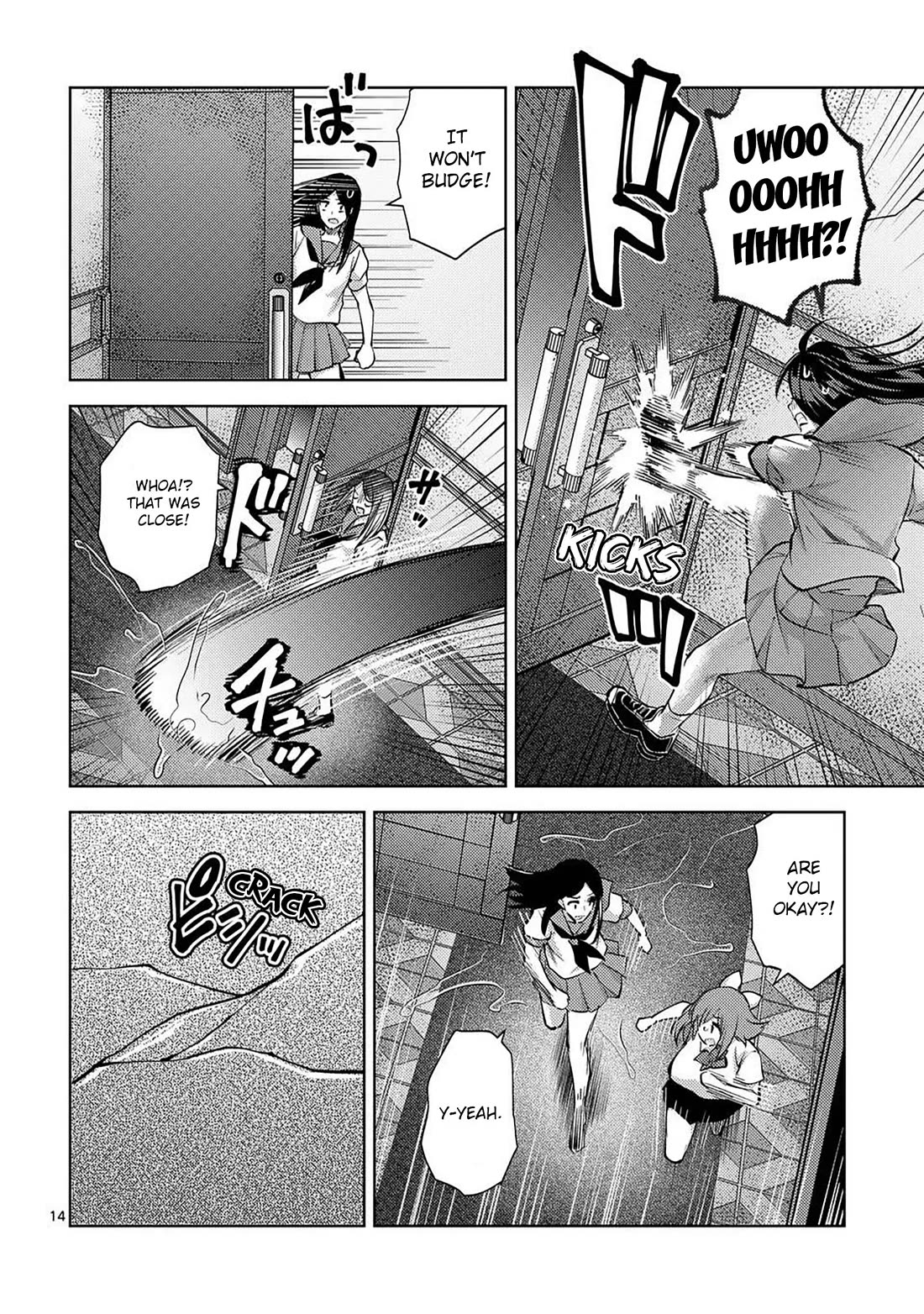 Climax Exorcism With A Single Touch! Chapter 55 page 14 - Chapter 55